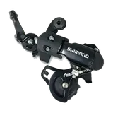 Shimano bakgir (løst) — fatbike universal - produktfoto